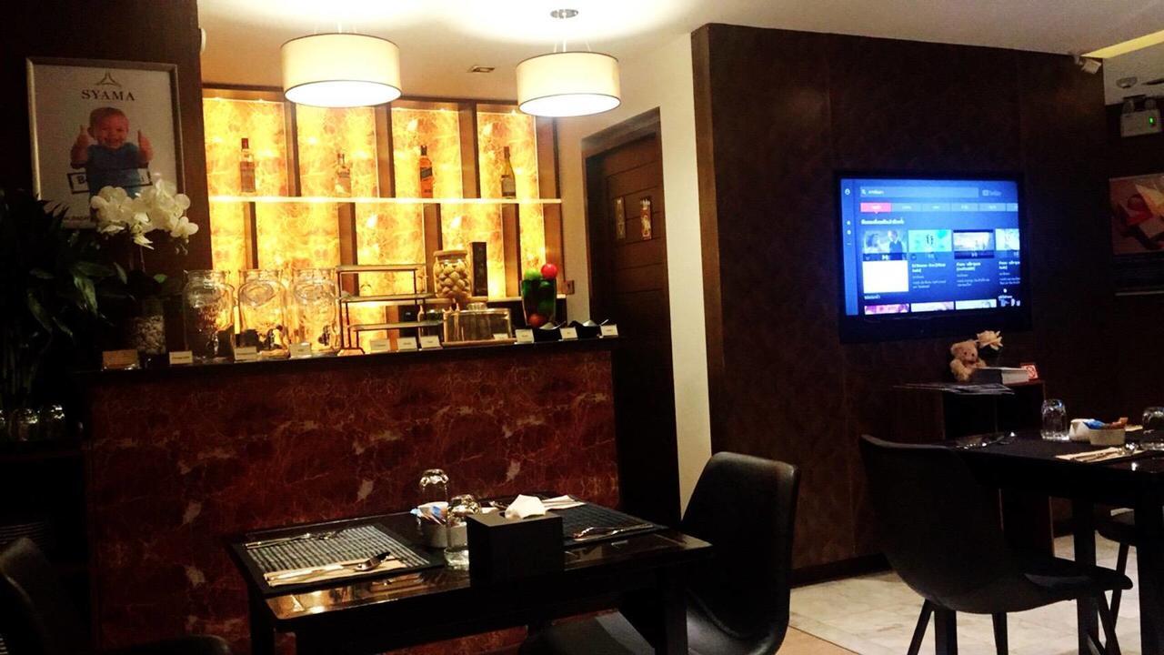 בנגקוק Syama Suite Sukhumvit 20 מראה חיצוני תמונה