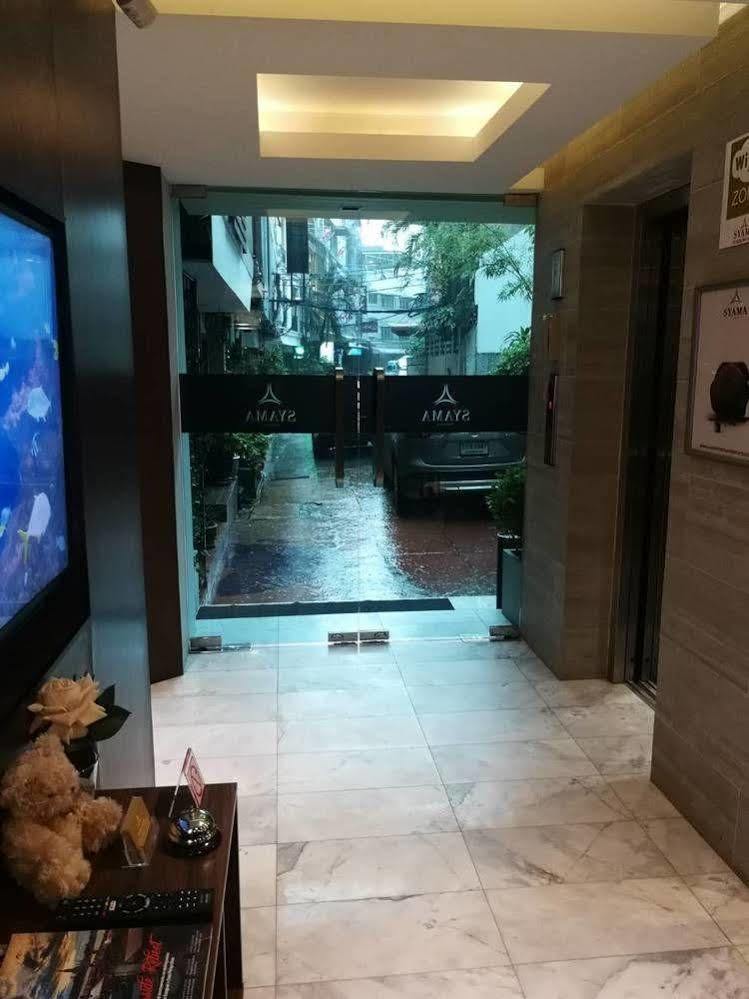 בנגקוק Syama Suite Sukhumvit 20 מראה חיצוני תמונה