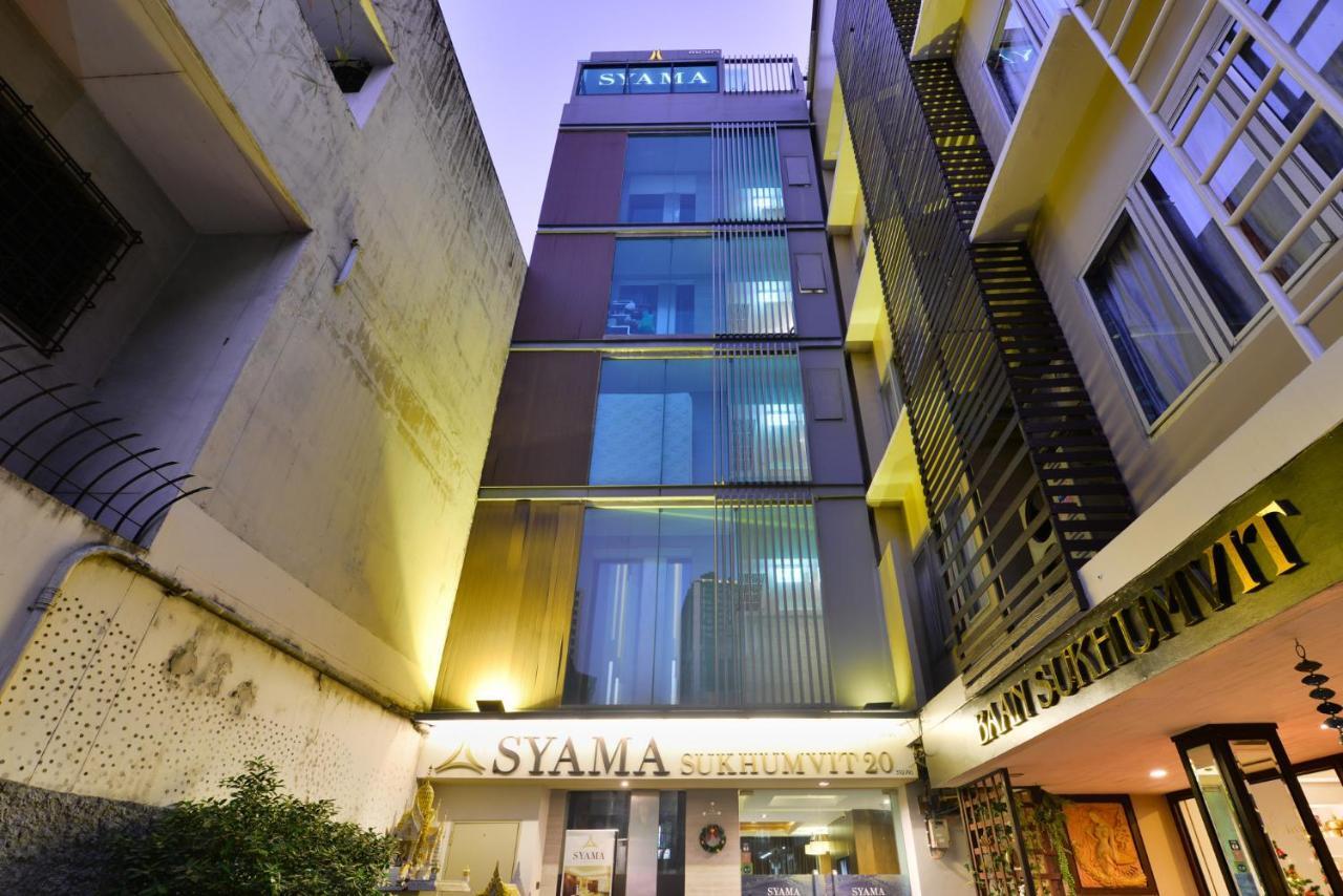 בנגקוק Syama Suite Sukhumvit 20 מראה חיצוני תמונה